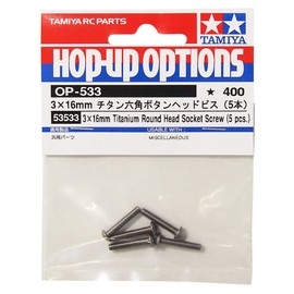 Tamiya Hop Up Options OP – 533 3x16 mm Titanium Hex botanheddobisu (5 Pieces)