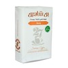 Shaheen Oriental Original Turkish Coffee Cafe Arabic Arabian Arabica Ground