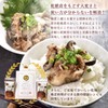 Mori Shoten Oita Prefecture Fragrant UMAMI Shiitake Mushroom Powder, 1.8