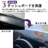 SAWAKAKI Toyota Prius 60 Series Dedicated Dashboard Mat, Sun Protection,