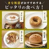 Hari Smooth Kinako Flour, Deep-Roasted, Domestically Produced, 600g, Made from