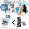 (Supervised by Japan) Ice Pack, Hyōno, Cooling Stick, Ice Neck,