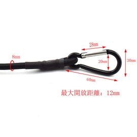 CM Hardware 60cm x 8mm Stretch Cord and Carabiner Hook Bungee Cord Elastic Cord Cargo Tie Elastic Rope Camping Tent Tarpaulin Outdoor Equipment (Set of 2)