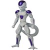 BANDAI Dragon Stars Figures Frieza 4th Form V2 | Dragon