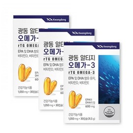 Guangdong Altige Omega 3 Vitamin D Omega 3 3 boxes / 알티지 오메가3 비타민D 오메가쓰리 3통
