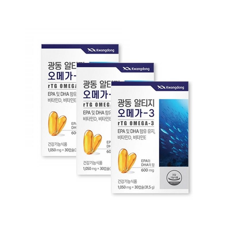 Guangdong Altige Omega 3 Vitamin D Omega 3 3 boxes