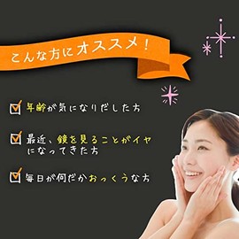 ASTALIVE（アスタライブ) 還元型 コエンザイムQ10 60粒 還元型 CoQ10 100mg（カネカ社製）＋ バイオペリン ＋ 大豆レシチン (1)