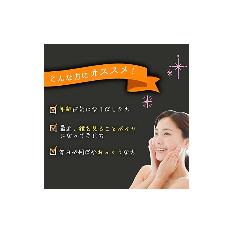 ASTALIVE（アスタライブ) 還元型 コエンザイムQ10 60粒 還元型 CoQ10 100mg（カネカ社製）＋ バイオペリン ＋ 大豆レシチン