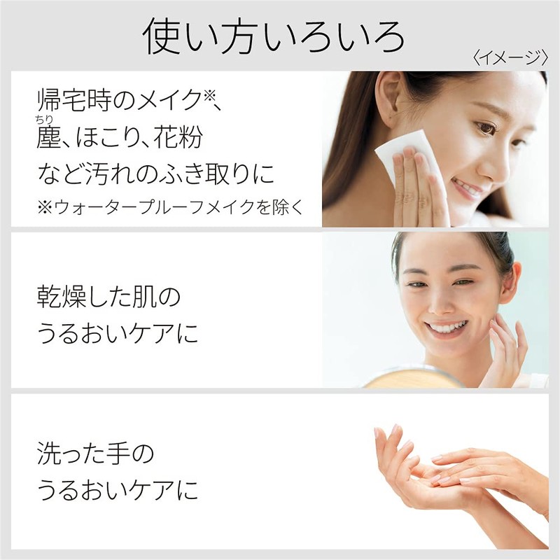 DEW White Oil, 6.1 fl oz (180 ml)