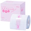 Skinix MA-E2100FT Air Wall Fuwari Film Dressing, 3.9 inches x