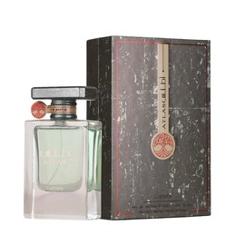 Lattafa Atlas for Unisex Eau de Parfum Spray, 1.85 Ounce