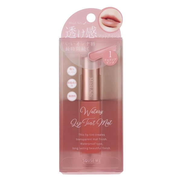 Miselle Eddie Watery Lip Tint Mat, 01 Shrimp Pink, Lipstick,