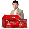 Well For You Nam Jae-hyeon's Easy 28 Youth Albumin Premium