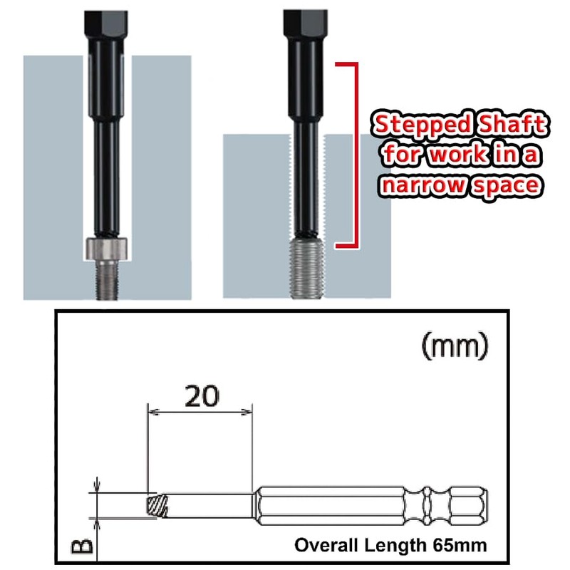 ENGINEER 7 in 1 Hex Socket Screw Extractor Set with