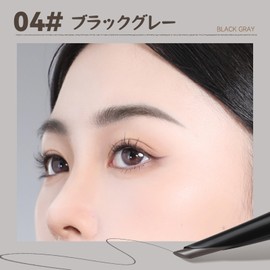 KIADZIE Eyebrow Pencil, Rotatable, High Color, Fluffy Eyebrows, Waterproof & Smudge Proof, Beginners, Naturally Covers Eyebrow Gaps with Brush Design (04-Black Gray)