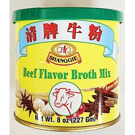 Broth Mix, Beef Flavor Broth Mix, 8 oz (227 Gm), 2 Packs