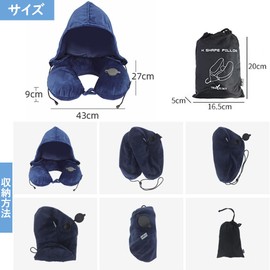 WETURAST Neck Pillow, U-Shaped Pillow, Hooded, Ergonomic Design, Airplane, Air Pillow, Portable Pillow, Nap Pillow, Inflatable, Lightweight, Convenient to Carry, Bullet Train, Bus, Office, Travel,