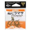 Gamakatsu ship Hiramasa hook gold No. 13 fishing hook
