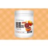 More H Moro Orange Moro Orange Powder. 1 container /