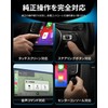 2025 Wireless CarPlay & Android Auto Adapter, Ultra Compact Design,