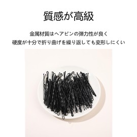 Hairpins, Wavy Hair Clips, Girls, Fashion, Cute Hairpins, Chignon, Bangs, Hair Design, Weddings, Parties, Coming-of-Age Ceremonies, Birthday Gifts (Black, Set of 50)