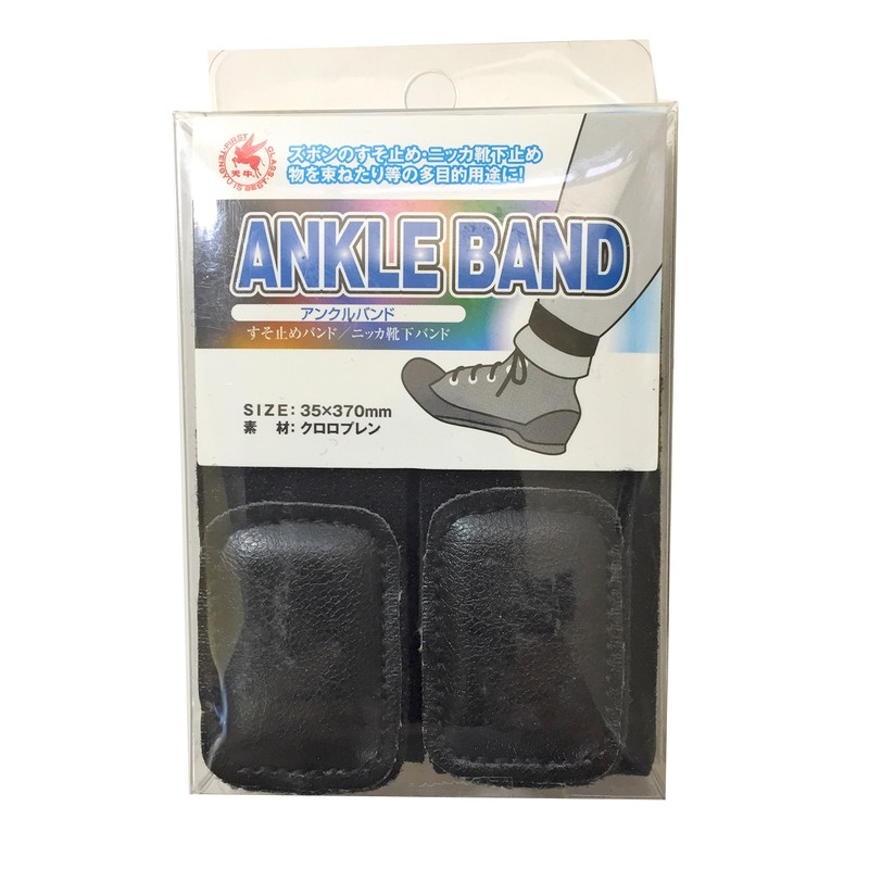 PAX Select #988P Ankle Band (For Pants Hemlock, Knicker Sock