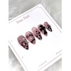 Gyaru Hopi Nail Tips - Coffin / 갸루 호피 네일팁