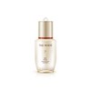 [Kim Ji-won's Pick] The Whoo Secret Natural Essence Discovery Set