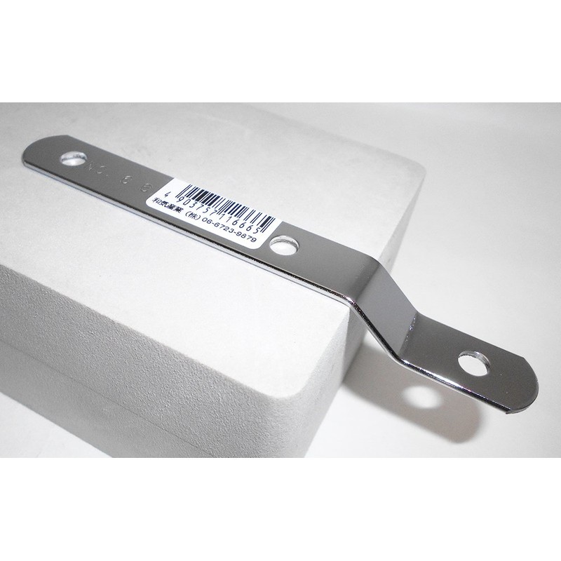 WAKI BS-666 Auxiliary Hardware Stay NO66 Chromium