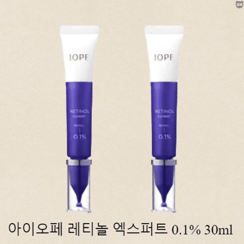 IOPE Retinol Expert 0.1% 30mL x 2 Elasticity Care Nutrition