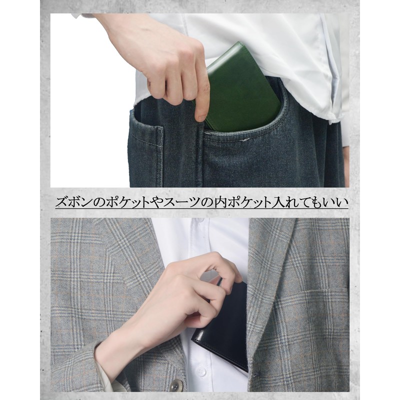 Modiko Men's Bifold Wallet, Made in Japan, Himeji Leather, Bi-fold