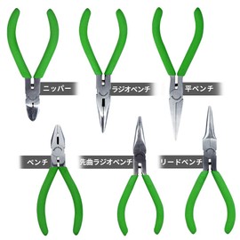 SpEEDWOX Craft Tools, Nippers, Lead Pliers, Flat Yatco, Curved Tip Pliers, Radio Pliers, Set of 6, Accessories, Crafting Tools, Lightweight, Small, Spring Included, Cutable, Precision Work, Forging