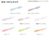 Daiwa Ajing Mebaring Gekka Bijin Vivi Beam 1.5 inches Red