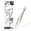 Greenbell SJ-T250 SekiEDGE Forged Tweezers for a Firm Grip and