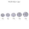 TAKAMIYA H.B concept Light Step, Solid Tylaba Head, 2 Pieces,