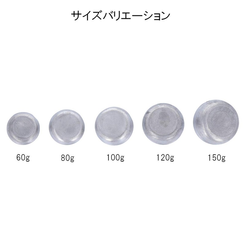 TAKAMIYA H.B concept Light Step, Solid Tylaba Head, 2 Pieces,