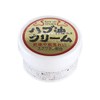 Hub Oil Formulated Cream 1 Piece (0.7 oz (20 g)