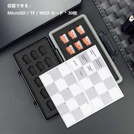 JJC 30 Slots Large Capacity MicroSD/MSD Card Case, 30 Card Case for MSD/Micro SD/TF Cards, Shockproof, Dustproof, Moisture-Proof, Includes Card Organization Number