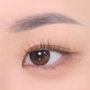 Dearmay [Dearmay]The Chic Eyebrow Pencil (4 colors)