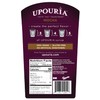 Upouria Mocha Coffee Syrup Flavoring, 100% Vegan, Gluten-Free, Kosher, 750