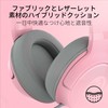 Razer Kraken Kitty V2 Quartz Pink Wired Gaming Headset with