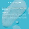 Paula's Choice CLEAR Gesichtsreiniger - Gel Reiniger & Make Up