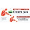 Counter Pain Warm Balm 30G for Massage and Relaxation, Sports