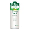 CICA Bright Cosmetics Tsukusa Formulated Lotion, 16.9 fl oz (500