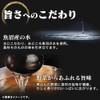 Iris Ohyama Chikuzen Boiled Retort 165 g Side Dishes Lentin