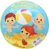 Toyland® 9” (23cm) Cocomelon Play Ball – Outdoor Toys &