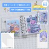 Nixret Seal Notebook, Transparent, M5 Size, 5 Holes, Removable, Seal