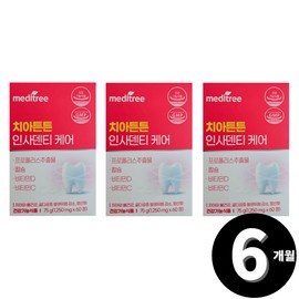 Living Factory H Partner A total of 6 months worth of Insa Dental Care / 인사 덴티 케어 총 6개월분