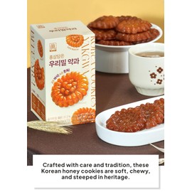 Korean Food Hongsamjin Korean Honey Cookies Yakgwa Gift Set – 30 Individually Wrapped Chewy Treats with Korean Red Ginseng – Traditional Korean Dessert for Snacking or Gifting
