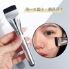 YINKE ファンデーションブラシ 1本セット 平型 薄い 伸ばしやすい リキッドファンデー向け ツヤ肌 繊維毛 柔らかい